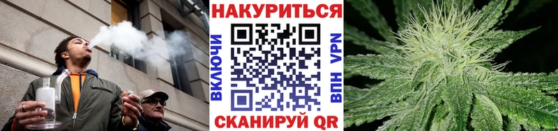 Как найти наркотики Саранск ГАШИШ  Амфетамин  СК  Меф  Кокаин  Марихуана 