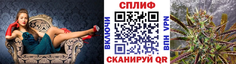 АМФЕТАМИН Саранск