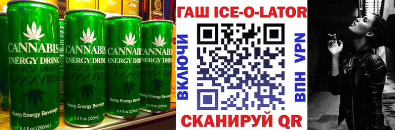 Cannafood марихуана  Саранск 