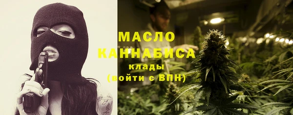 PSILOCYBIN Верея