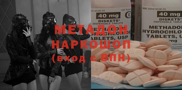 PSILOCYBIN Верхний Тагил