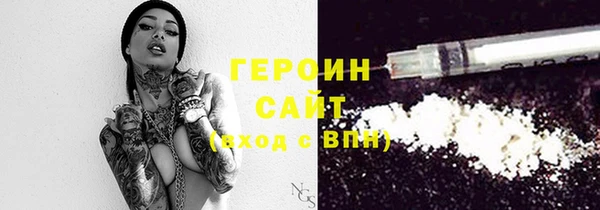 PSILOCYBIN Верхний Тагил