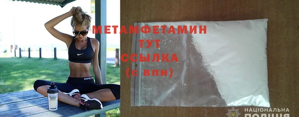PSILOCYBIN Верхний Тагил