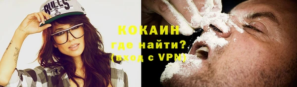 PSILOCYBIN Верея
