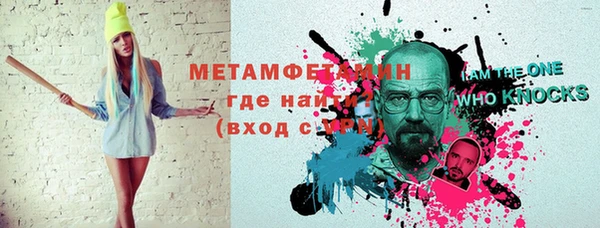 PSILOCYBIN Верея