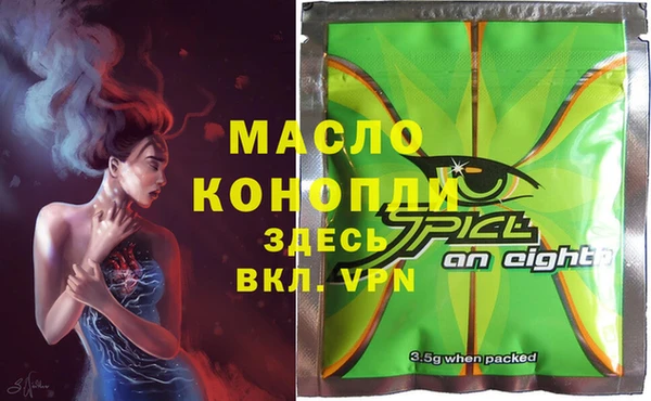 PSILOCYBIN Верхний Тагил