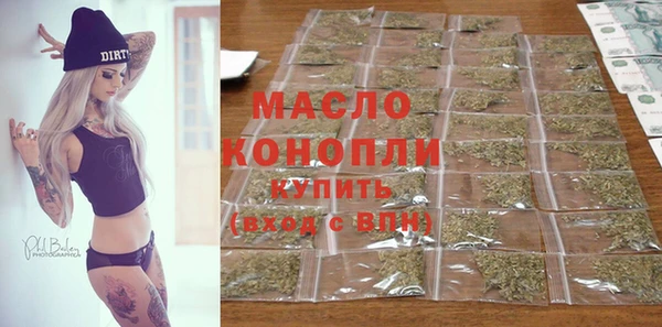 PSILOCYBIN Верея