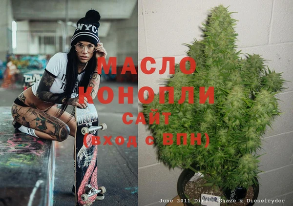 PSILOCYBIN Верхний Тагил