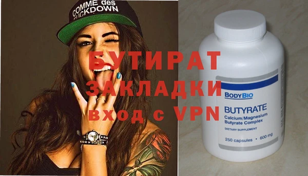 PSILOCYBIN Верхний Тагил