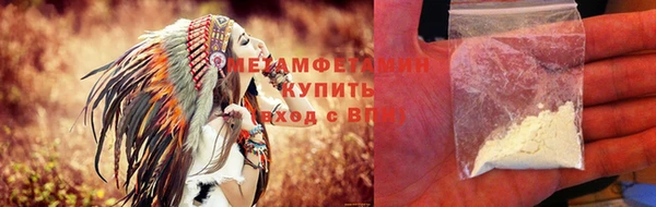 PSILOCYBIN Верея