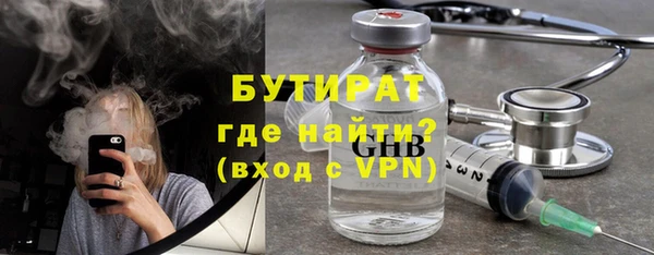 PSILOCYBIN Верея