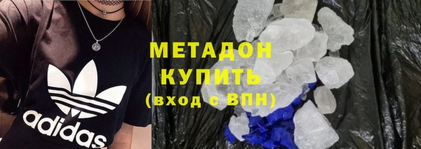 PSILOCYBIN Верхний Тагил