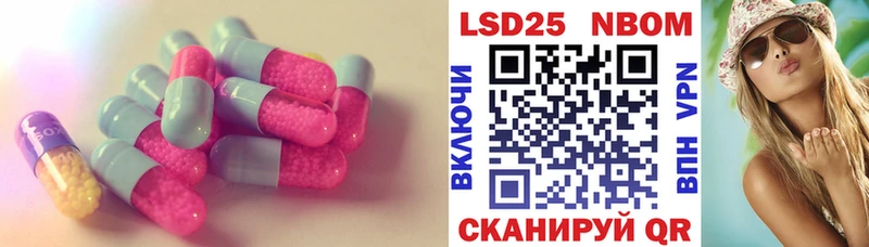 купить   Саранск  hydra рабочий сайт  LSD-25 экстази ecstasy 