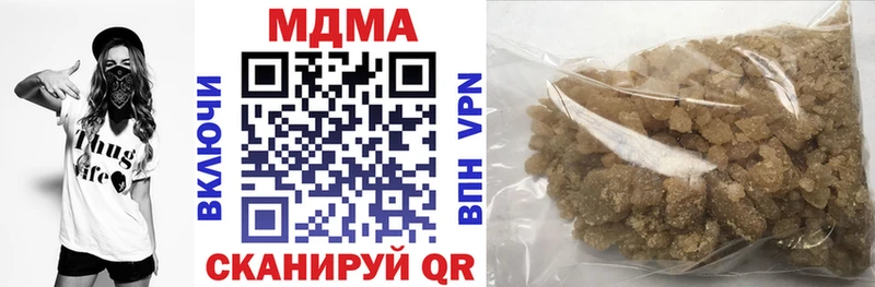 OMG маркетплейс хочу наркоту Саранск МДМА crystal