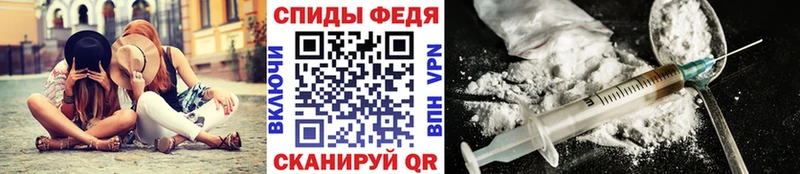 МЕТАМФЕТАМИН Декстрометамфетамин 99.9%  Саранск 